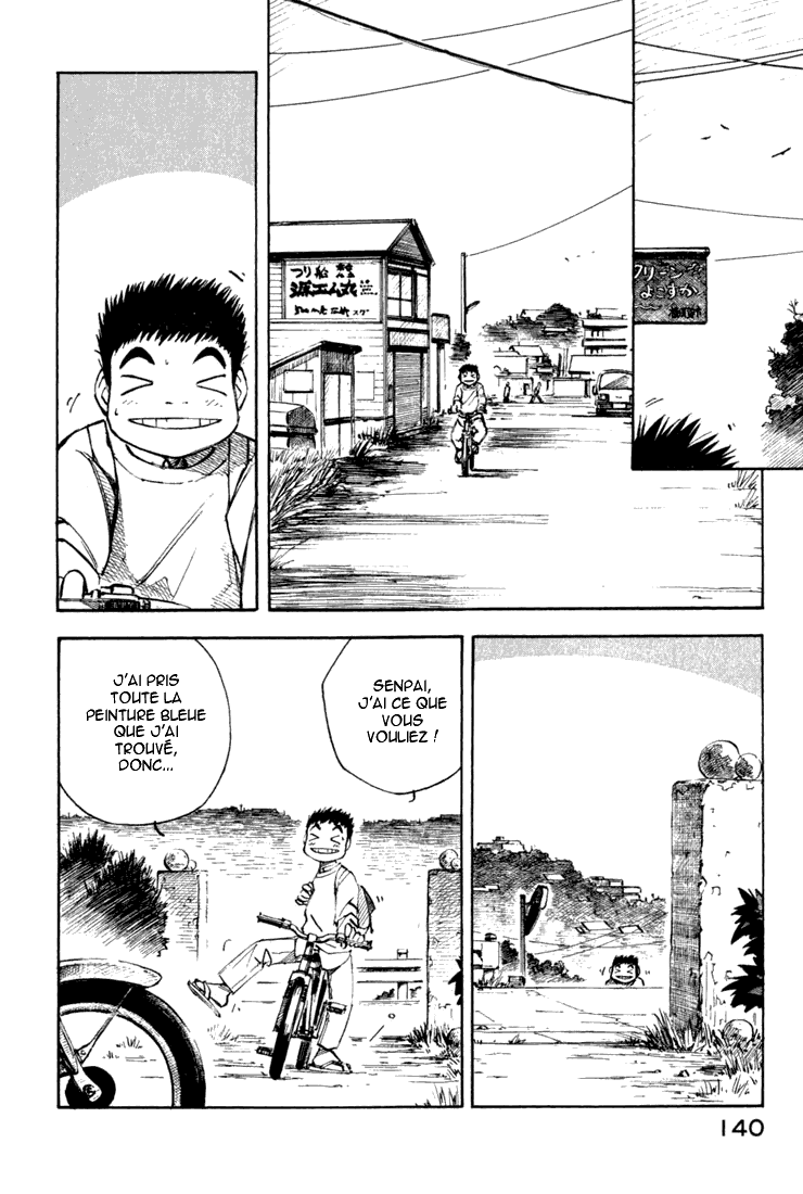img Yokohama Kaidashi Kikou 4